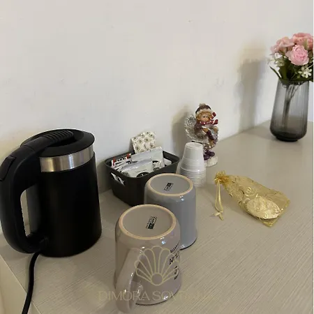 Gasthuis Dimora Sovrana- Gaming